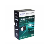 Светодиодные модули MTF Light линзованные MONO LED серия  CONSTRUCTOR HIGH BEAM, бескорпусные, 12В, 20ВТ, 5500К, 1.8 дюйма, компл. 2шт.