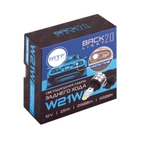 Светодиодная лампа MTF LIGHT W21W, белый, 12V, 25W, CAN‑BUS &mdash; для ДХО / заднего хода