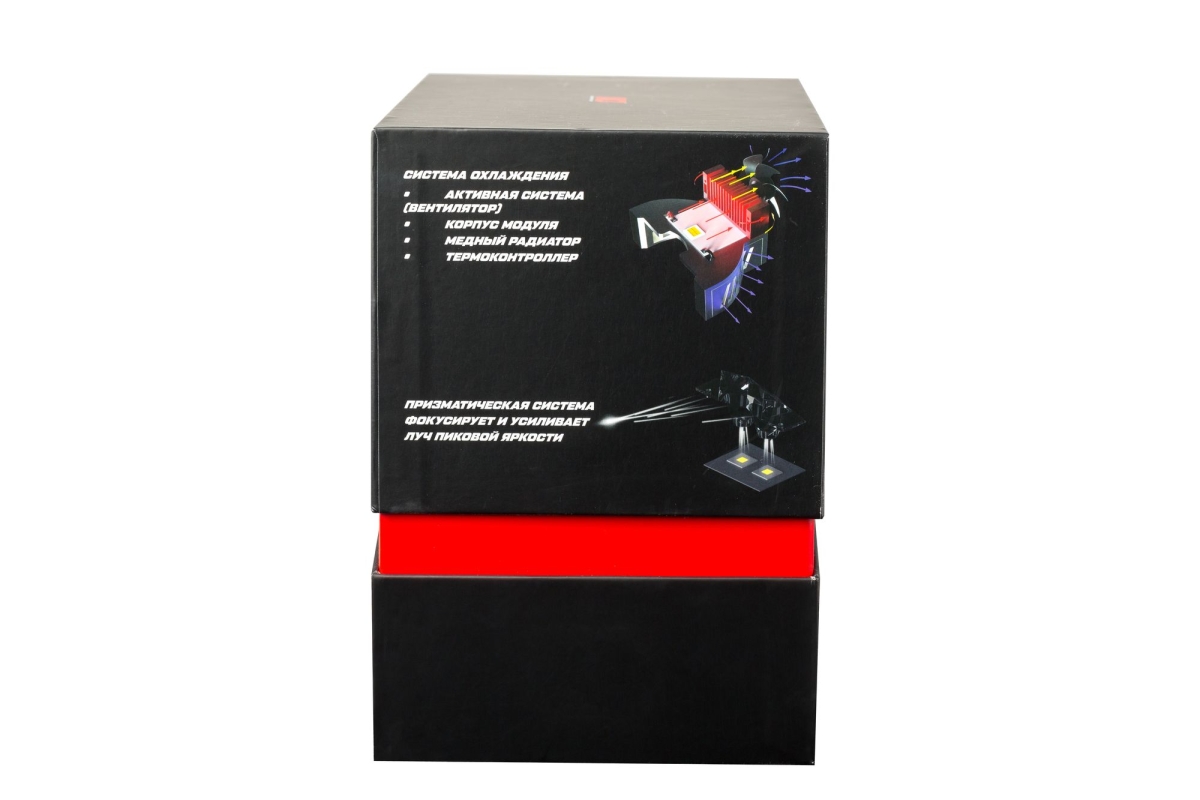 Светодиодная линза Optima Premium Bi-LED Lens Sensation Drive 3.0"