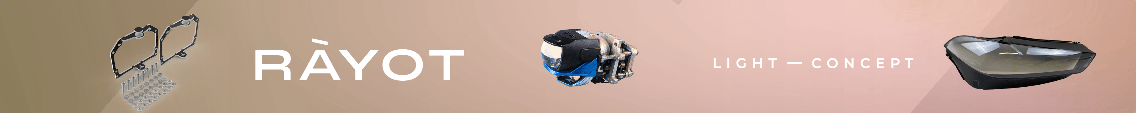 Первый слайд