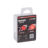 Светодиодная лампа Optima Premium P21W 5100K, 650Lm