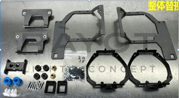 Переходные рамки для MAZDA 6 III (GJ) (2018-2024) LED AFS