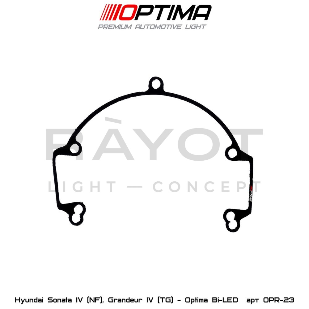 23. Комплект переходных рамок на HYUNDAI Sonata IV/V (NF) Grander IV для модулей Optima Bi-Led