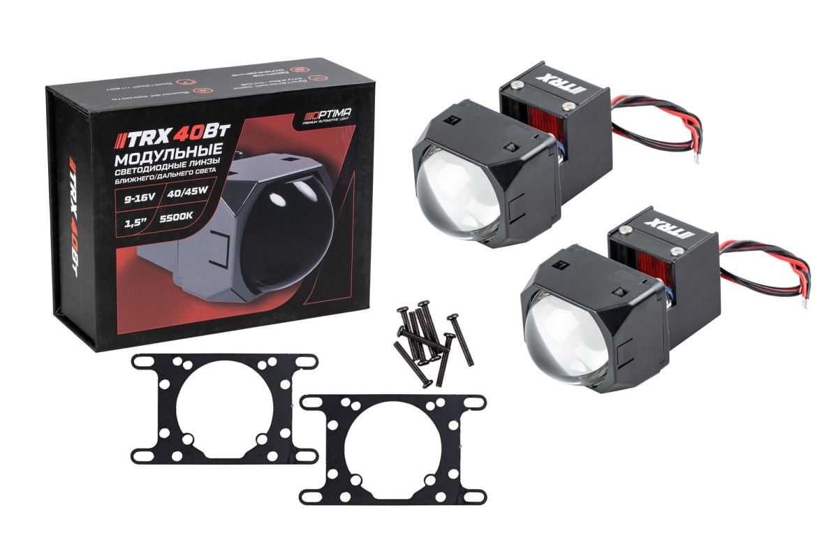 Модульные светодиодные линзы Optima Bi-LED Lens TRX 1.5"