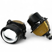 Линза Aozoom A15 2023, 2.5 Линза Aozoom A15 2023, 2.5", 12V, 58W/65W, 5500K, 4300/5100 лм