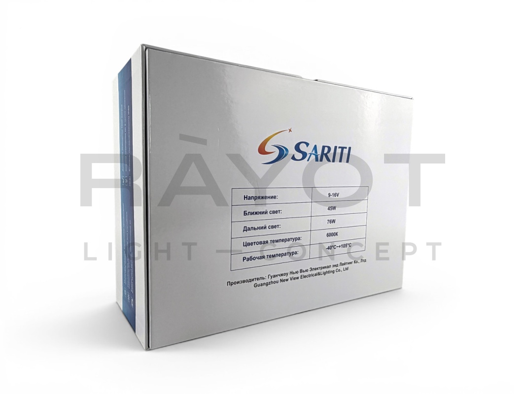 Светодиодные би-линзы в ПТФ SARITI N5, 3", 12V, 45/76W, 6000K (Крепл. toyota) синее стекло
