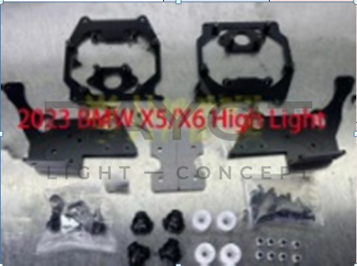 Переходные рамки для BMW X5 G05/G06 (2023-2026) LED, Дальний свет