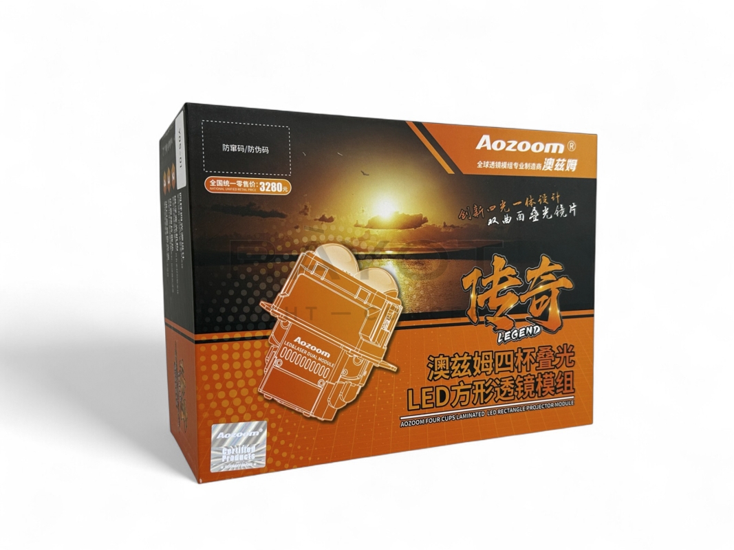 Линза Aozoom Y05-01, 3.0", 12V, 77W/78W, 5500K, ~6000/6500 лм