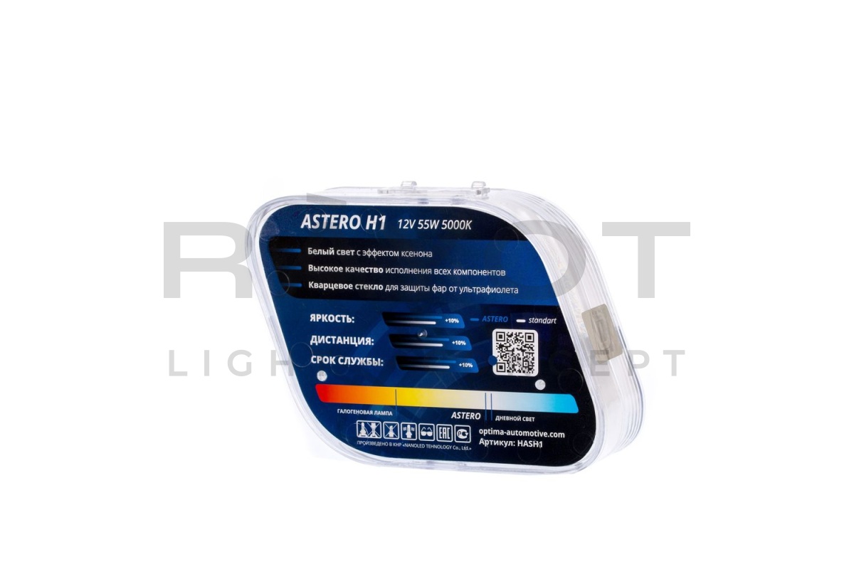 Галогенные лампы Optima Astero H1 +80% White 5000K, 12V, 55W