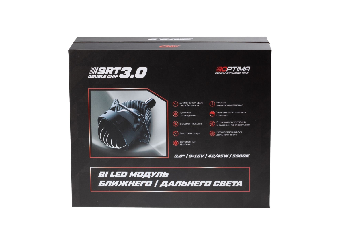 Светодиодная линза Optima Premium Bi-LED Lens SRT Double Chip 3.0"