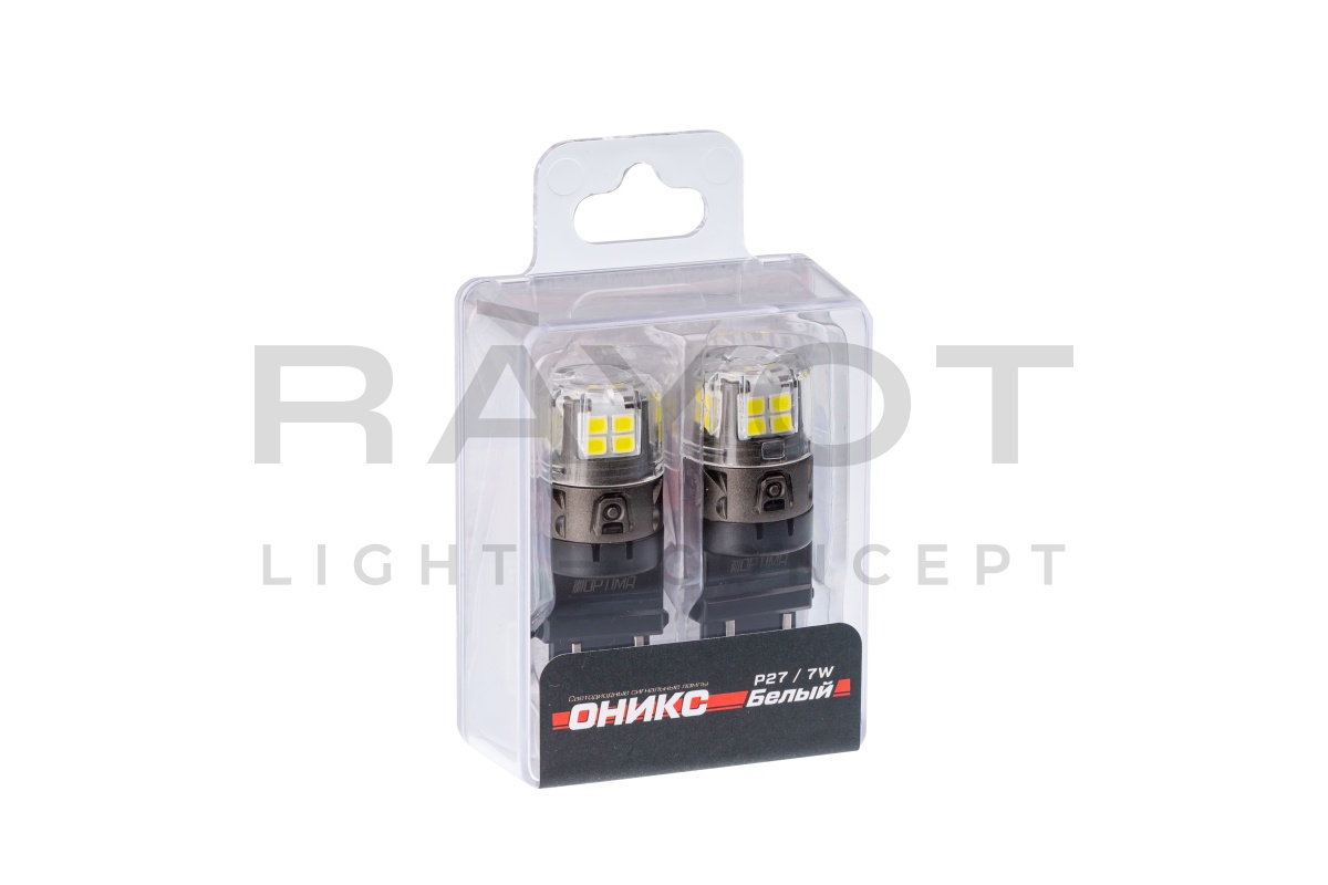 Светодиодные лампы Optima LED ОНИКС 3157, WHITE, 5500K, 650Lm, 12V, (P27/7W), комплект 2 шт.