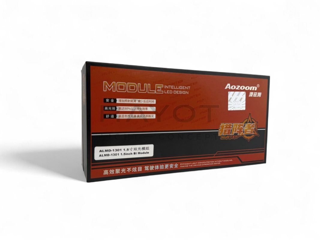 Линза Aozoom ALMD-13-01, 1.5", 12V, 45W/51W, 5500K, ~3500/4000 лм