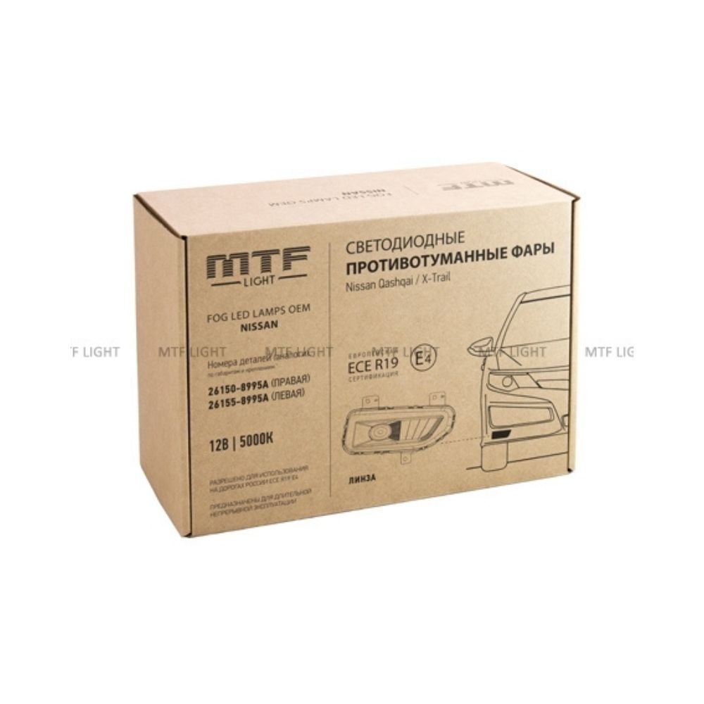 Фары противотуманные светодиодные автомобильные MTF Light NISSAN NEW, линза, 12В, 5000К, 8Вт, ЕСЕ R19, E4 компл.(black)