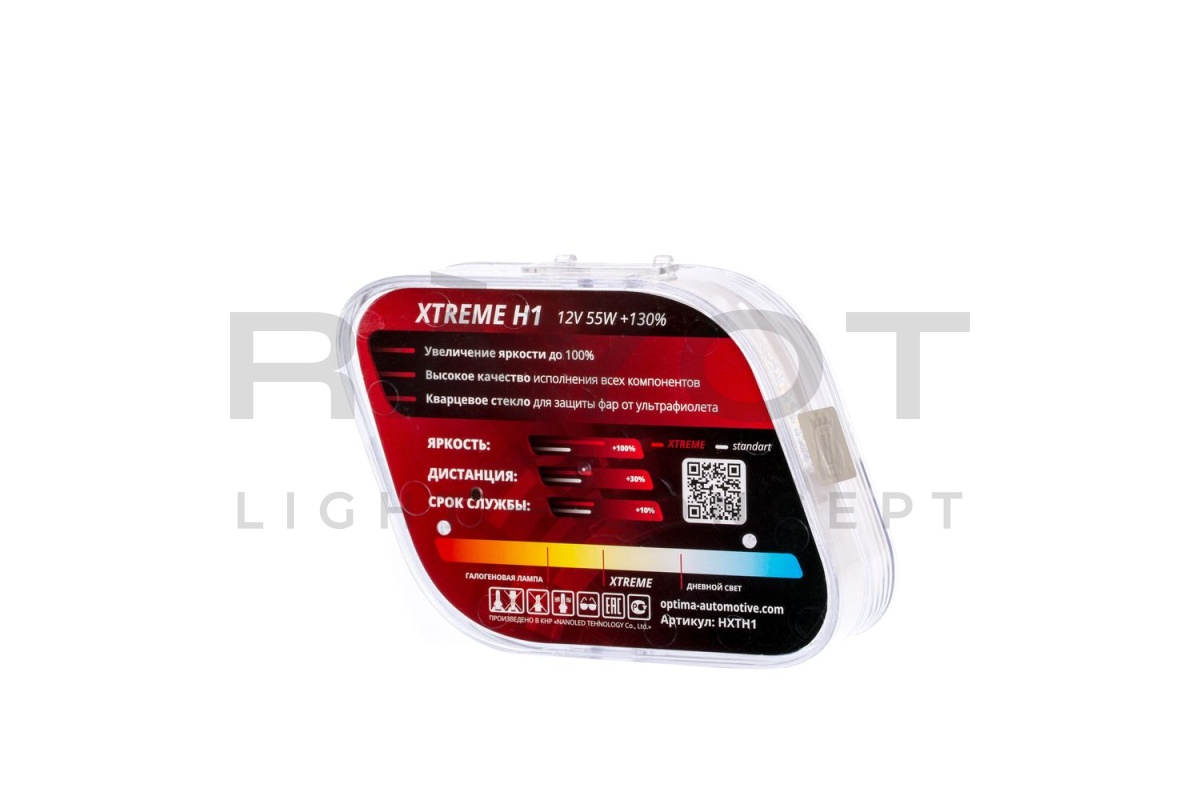 Галогенные лампы Optima Xtreme H1 +130% light 4200K, 55W, 12V