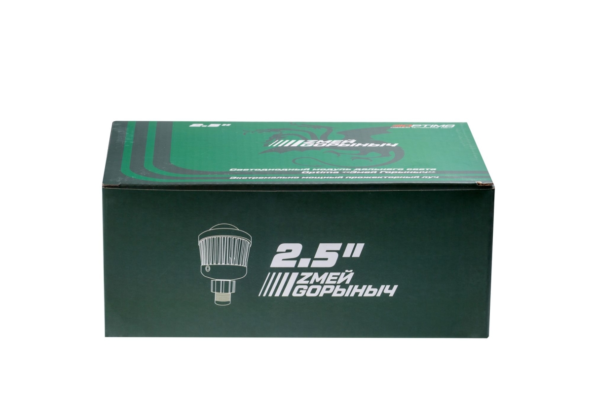 Светодиодный модуль дальнего света Optima &laquo;Змей Горыныч&raquo; 2.5"