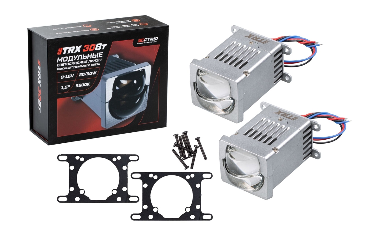 Модульные светодиодные линзы Optima Bi-LED Lens TRX 1.5"