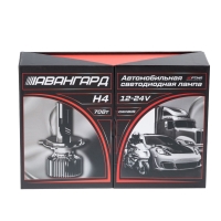 Светодиодная лампа Optima Premium LED АВАНГАРД H4 5500K 6800Lm 12&ndash;24V 70W