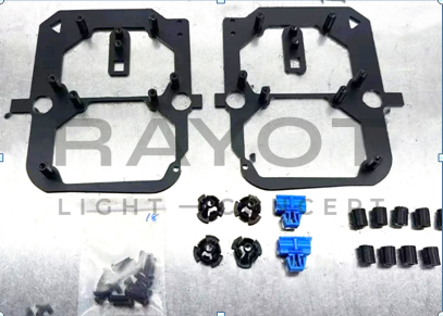 Переходные рамки для LIXIANG L7 (2024-2026) Hella x2