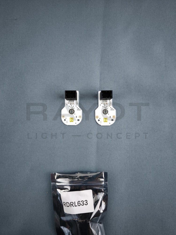 Платы ДХО Volkswagen Tiguan (2020-2025) LED (фара с 2мя DRL), к-т на 1 фару