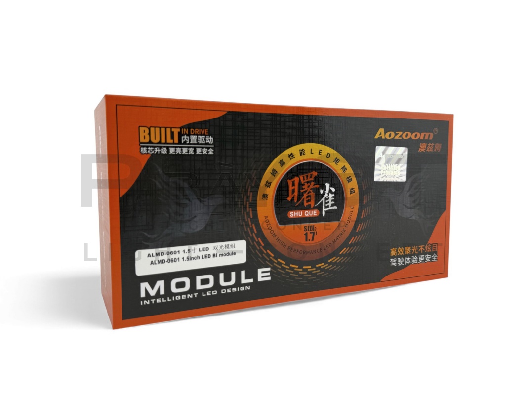 Светодиодные модули AOZOOM ALMD-06-01, 1.8", 12V, 35/38W, 5500K (комплект)