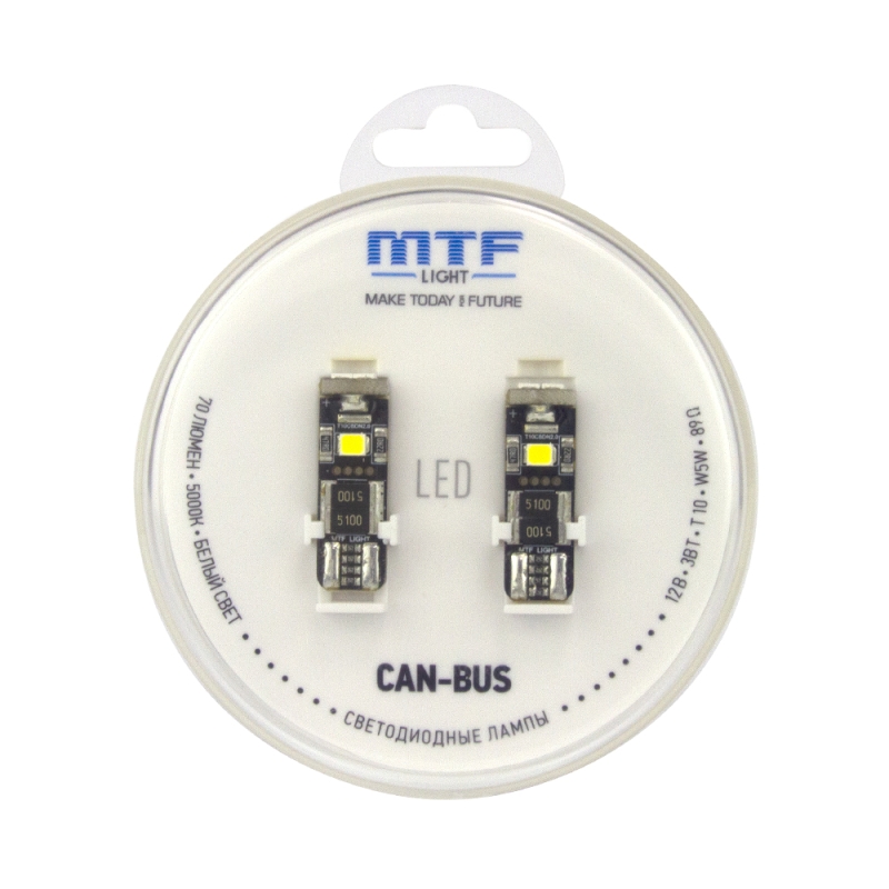 Светодиодная лампа MTF Light CAN‑BUS, W5W/T10, 12V, 3W, 5000K