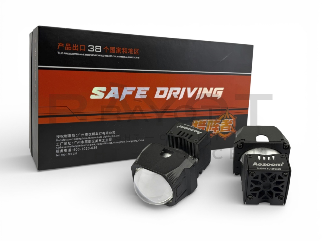 Светодиодные модули AOZOOM ALMD-13-01, 1.5", 12V, 45/51W, 5500K (комплект)