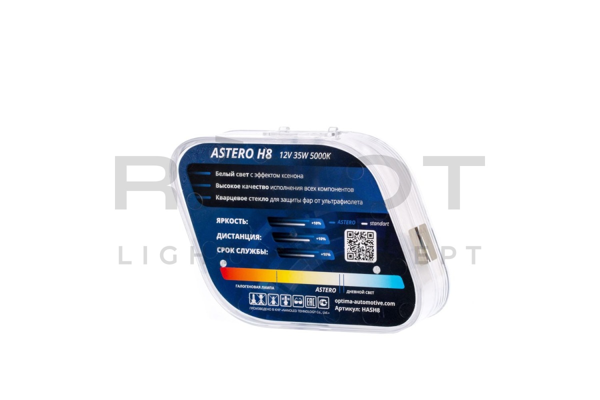 Галогенные лампы Optima Astero H8 +80% White 5000K, 12V, 35W
