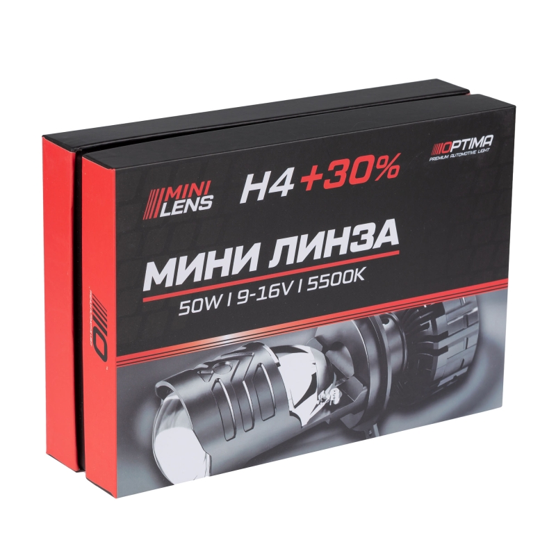 Мини-линза Optima H4 50W +30%