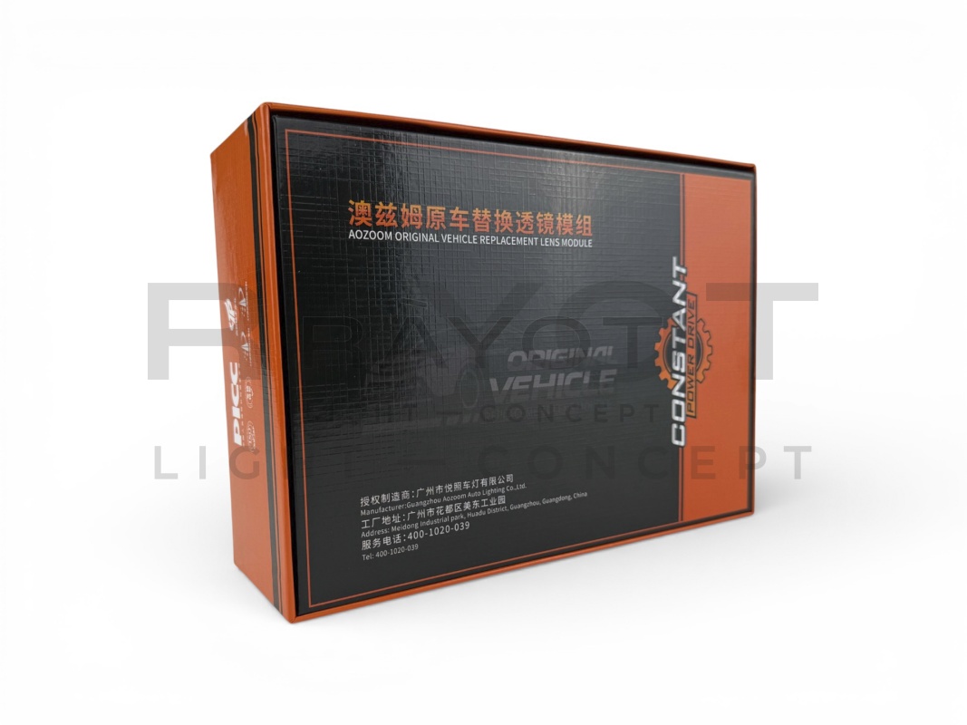 Светодиодные модули AOZOOM ALMD-28, 12V, 85/100w, 5500K (комплект)