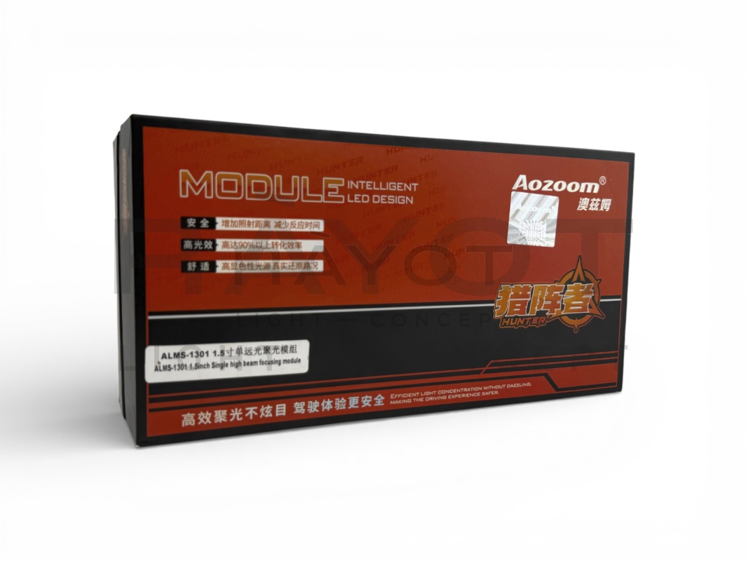 Светодиодные модули дальнего света AOZOOM ALMS-13-01, 1.5", 12V, 19W, 5500K (комплект)