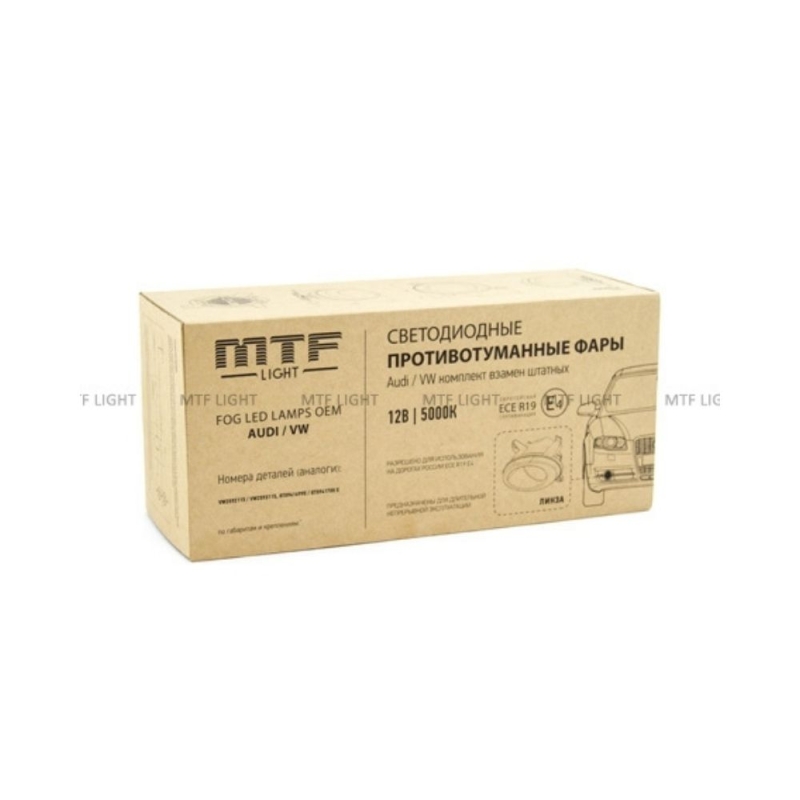 Фары противотуманные светодиодные автомобильные MTF Light Ауди/Фольцваген, линза, 12В, 10Вт, ЕСЕ R19, E4, компл.