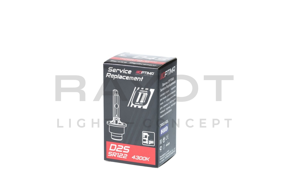 Ксеноновая лампа Service Replacement D2S, 4300К