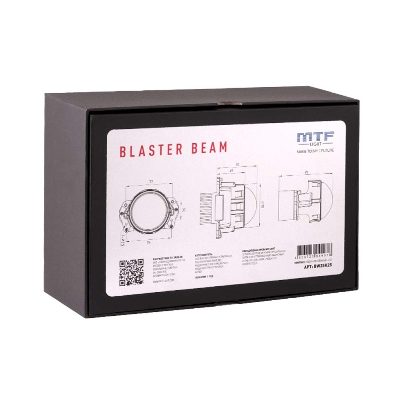 Светодиодные линзы MTF LIGHT серия Blaster beam + интегрированный габаритный огонь. 12V, 20W, 6000K, 2500LM, 2.5 Светодиодные линзы MTF LIGHT серия Blaster beam + интегрированный габаритный огонь. 12V, 20W, 6000K, 2500LM, 2.5", к-т 2шт.