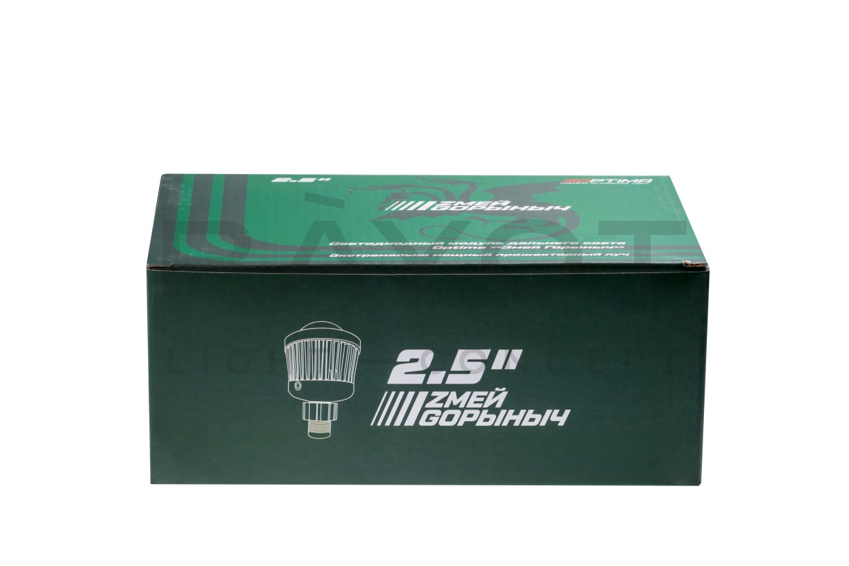 Светодиодные модули Optima LED Lens &laquo;Змей Горыныч&raquo;, 2,5" (к-т)