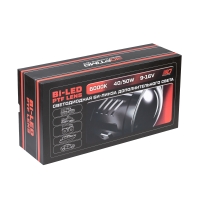 Светодиодные противотуманные фары OPTIMA Bi‑LED PTF LENS 3.0 Светодиодные противотуманные фары OPTIMA Bi‑LED PTF LENS 3.0" (крепление 2110)