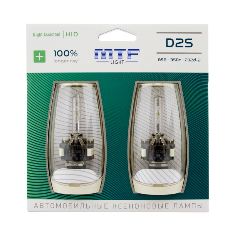 Ксеноновые лампы MTF D2S, NIGHT ASSISTANT 100% LONGER RAY, 35W, 85V, 2шт.
