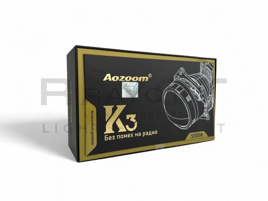 Светодиодные би-модули AOZOOM K3, 3.0", 12V, 5500K, 50/60w (комплект)