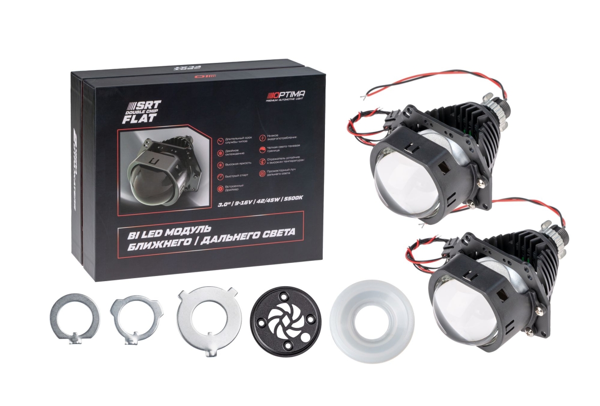 Светодиодная линза Optima Premium Bi-LED Lens SRT Double Chip FLAT (прямоугольные) 3.0"