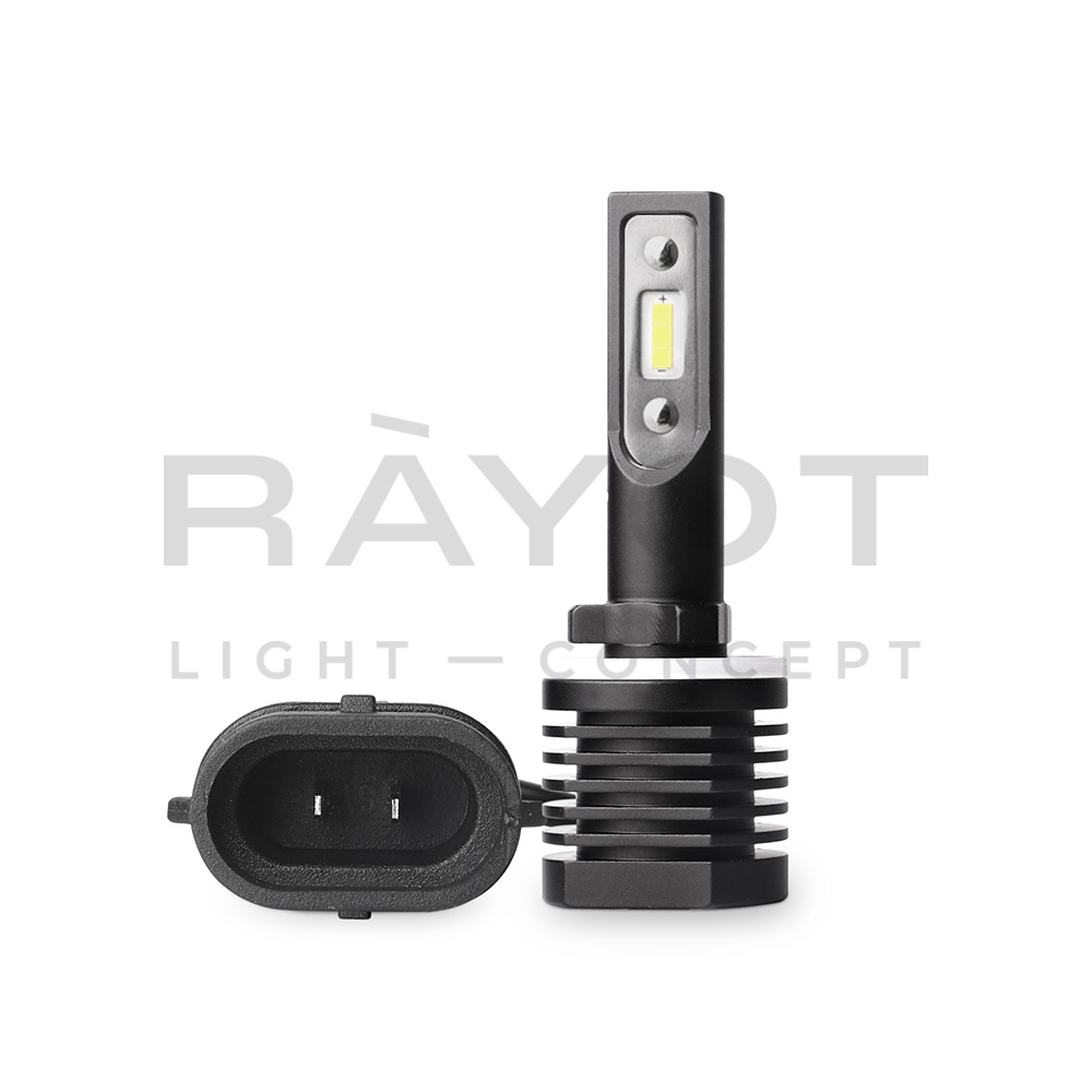 Светодиодные лампы Optima LED QVANT H27/880,12-24V, 2 лампы