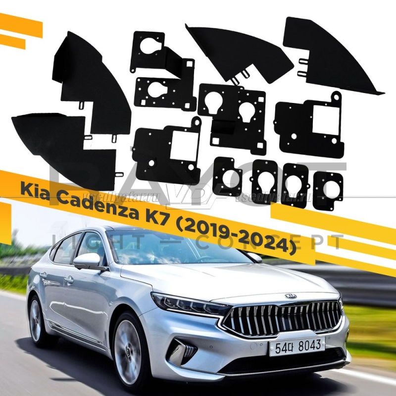 Переходные рамки для Kia Cadenza K7 2019-2024 рефлекторный LED
