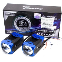 Линза Aozoom ALMD-14-03, 1.8 Линза Aozoom ALMD-14-03, 1.8", 12V, 36W/67W, 5500K, ~3200/4800 лм