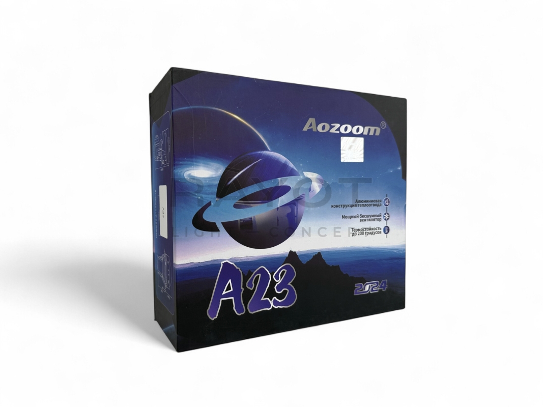 Линза Aozoom A23 2024, 3.0", 12V, 58W/67W, 5500K, 5000/5400 лм