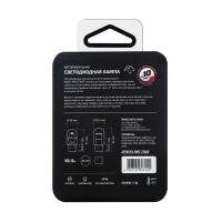 Светодиодная автолампа MTF Light Night Assistant, W21/5W, 12V, 2.5W, белый