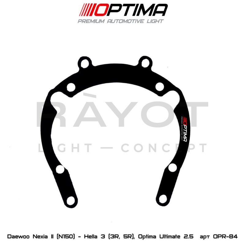 84. Комплект переходных рамок на DAEWOO Nexia II (N150) для установки модулей Optima Ultimate 2.5"