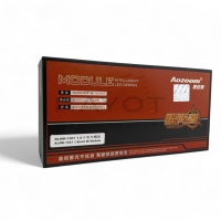 Линза Aozoom ALMD-13-01, 1.5", 12V, 45W/51W, 5500K, ~3500/4000 лм