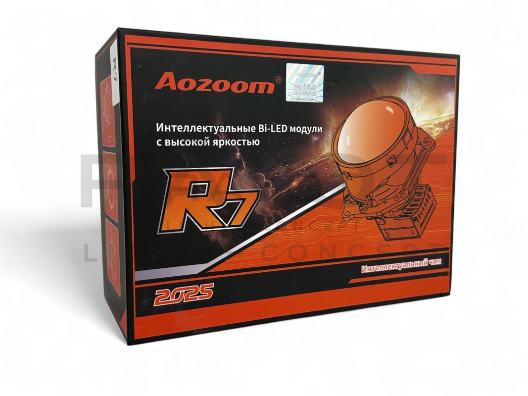 Светодиодные би-модули AOZOOM R7, 3.0", 12V, 5500K, 53/61w (комплект)