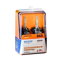 Ксеноновые лампы MTF Light ABSOLUTE VISION +50% — 85В, 35Вт, 4800K, 3800 лм, комплект 2 шт. D4S x 4800k Ксеноновые лампы MTF Light ABSOLUTE VISION +50% — 85В, 35Вт, 4800K, 3800 лм, комплект 2 шт. D4S x 4800k