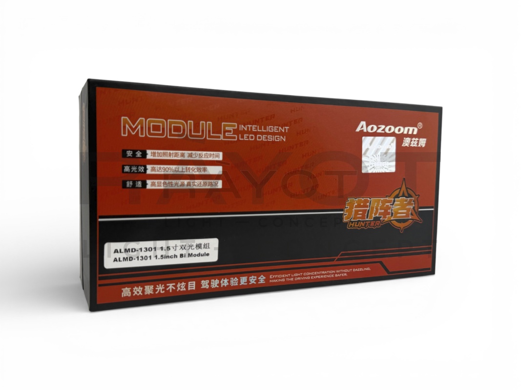 Светодиодные модули AOZOOM ALMD-13-01, 1.5", 12V, 45/51W, 5500K (комплект)