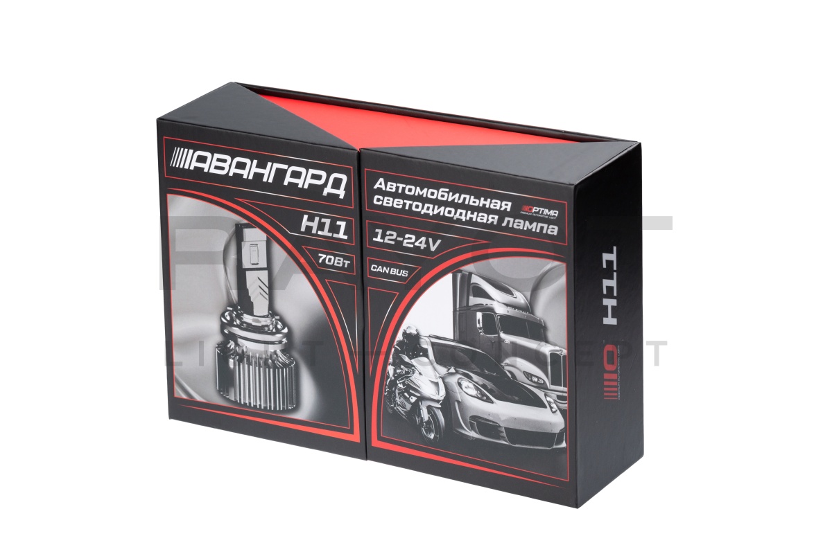 Светодиодные лампы Optima LED АВАНГАРД H11, 70W, 12-24V, 5500K, 6800lm, комплект 2 шт.