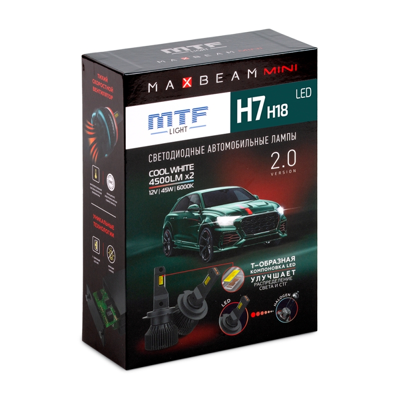 Светодиодные лампы MTF Light MaxBeam Mini, H7/H18, 6000K, 4500 лм, 45 Вт, комплект 2 шт.